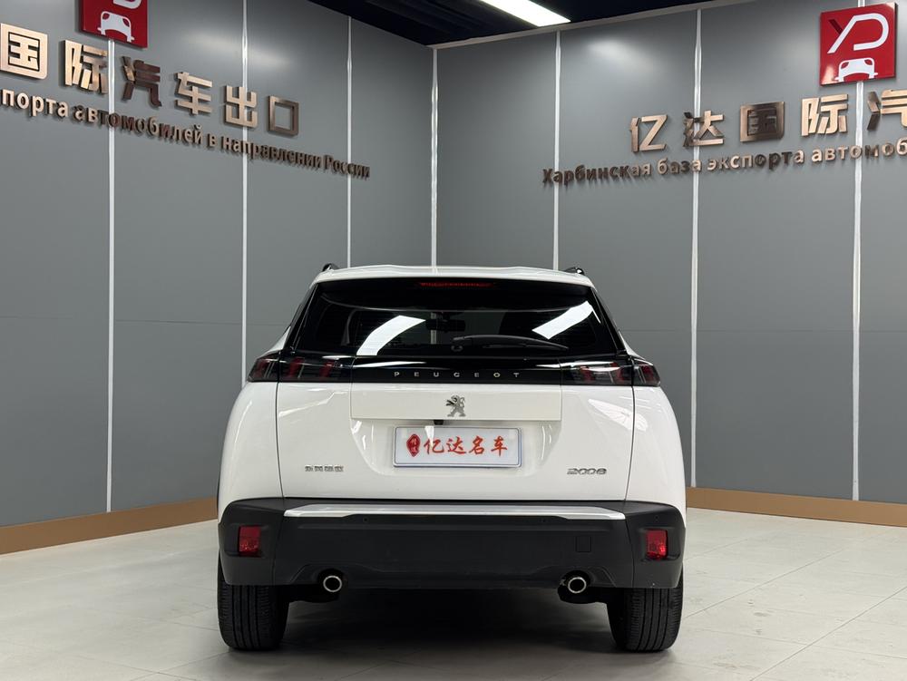 Peugeot Peugeot 2008