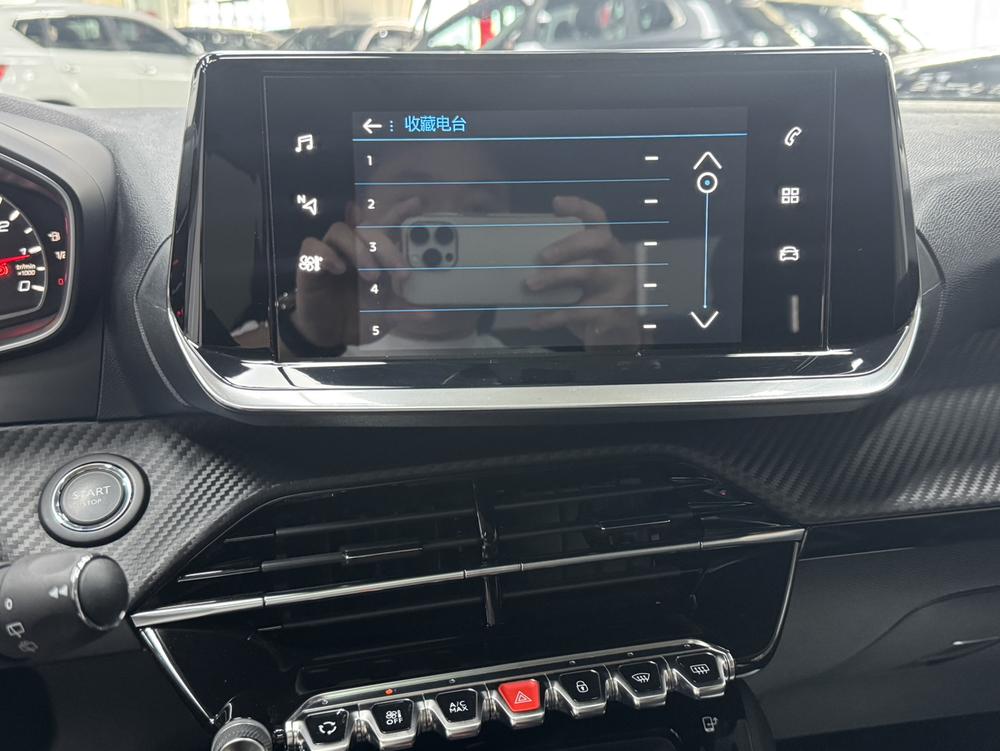 Peugeot Peugeot 2008
