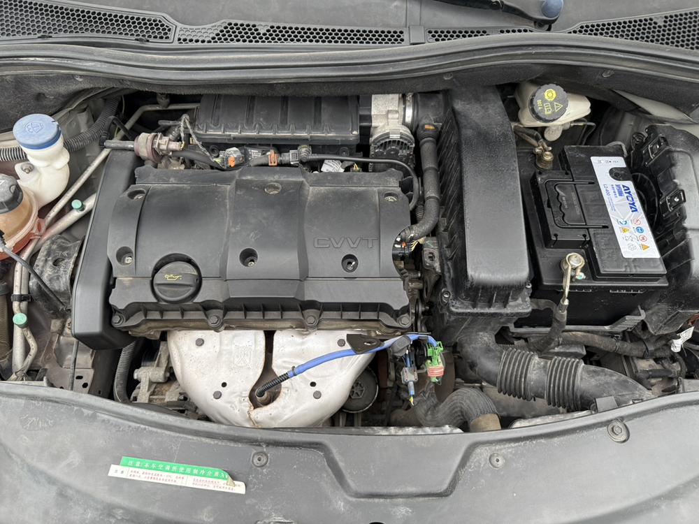 Peugeot Peugeot 2008