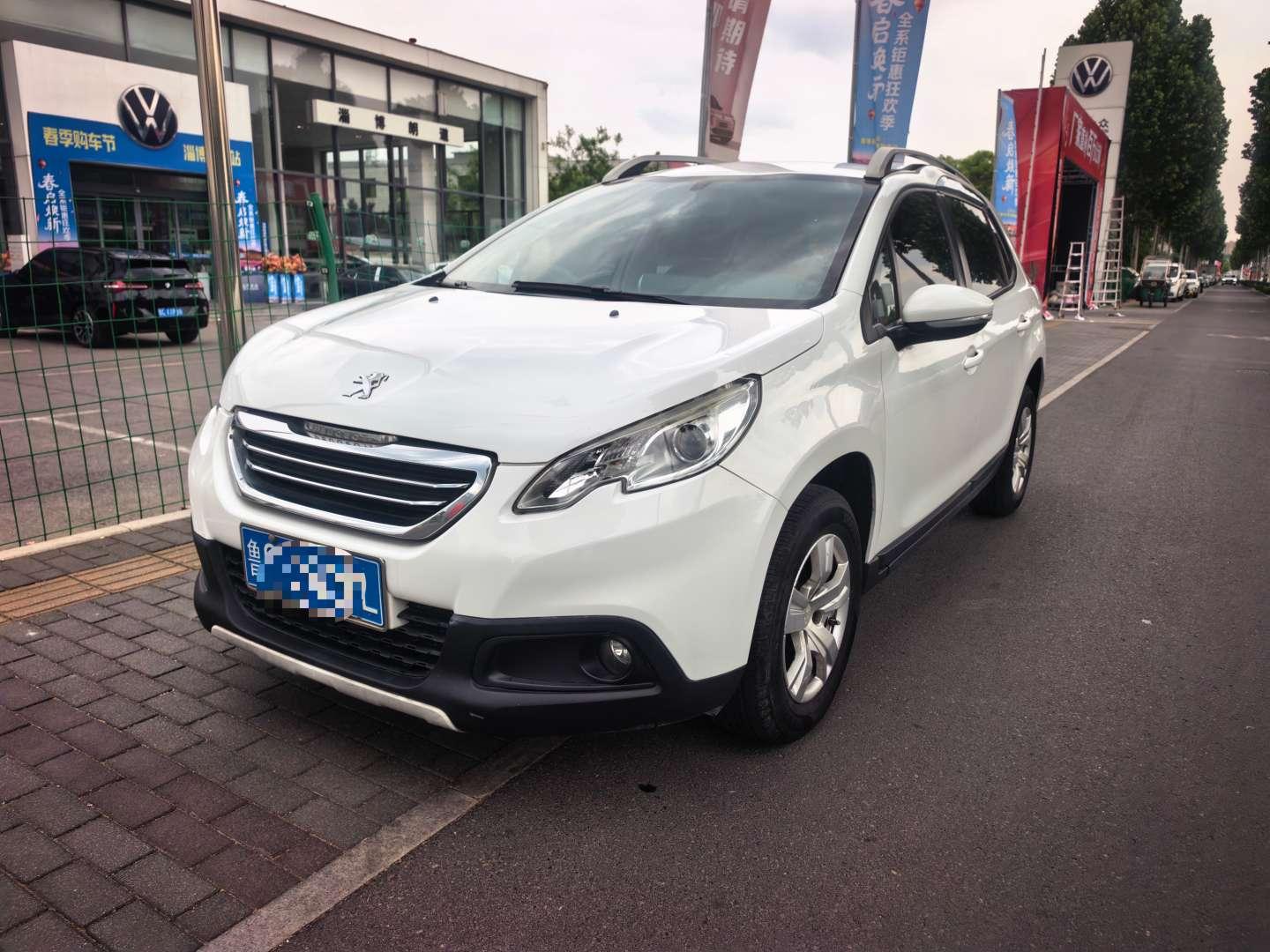 Peugeot Peugeot 2008