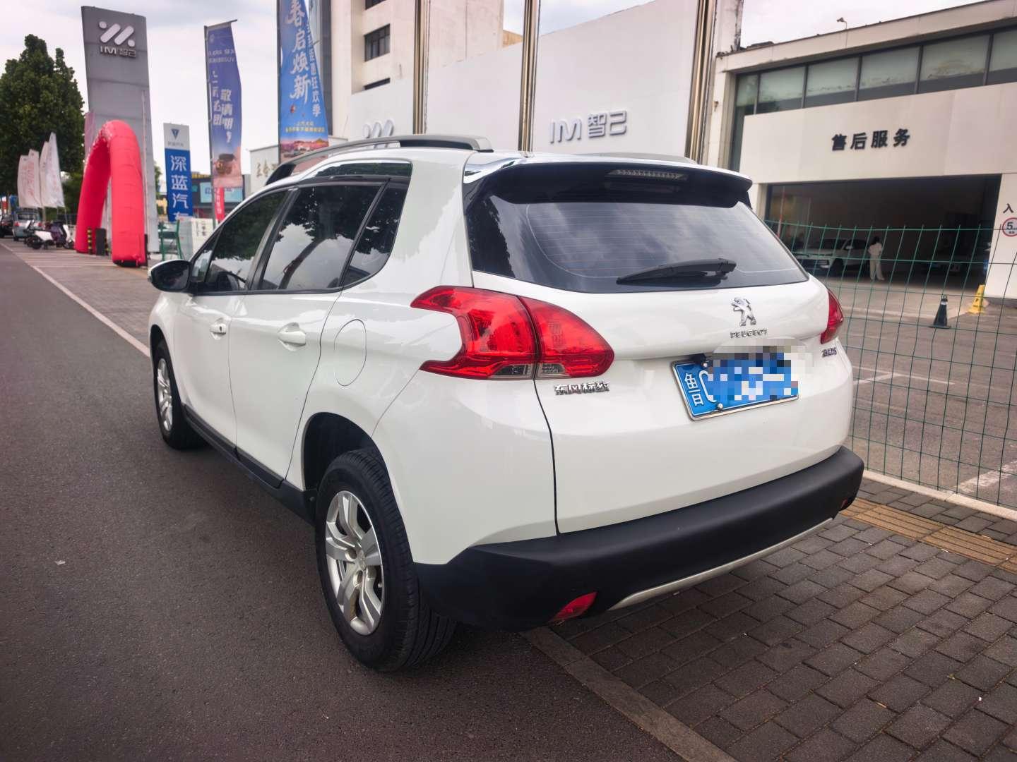 Peugeot Peugeot 2008
