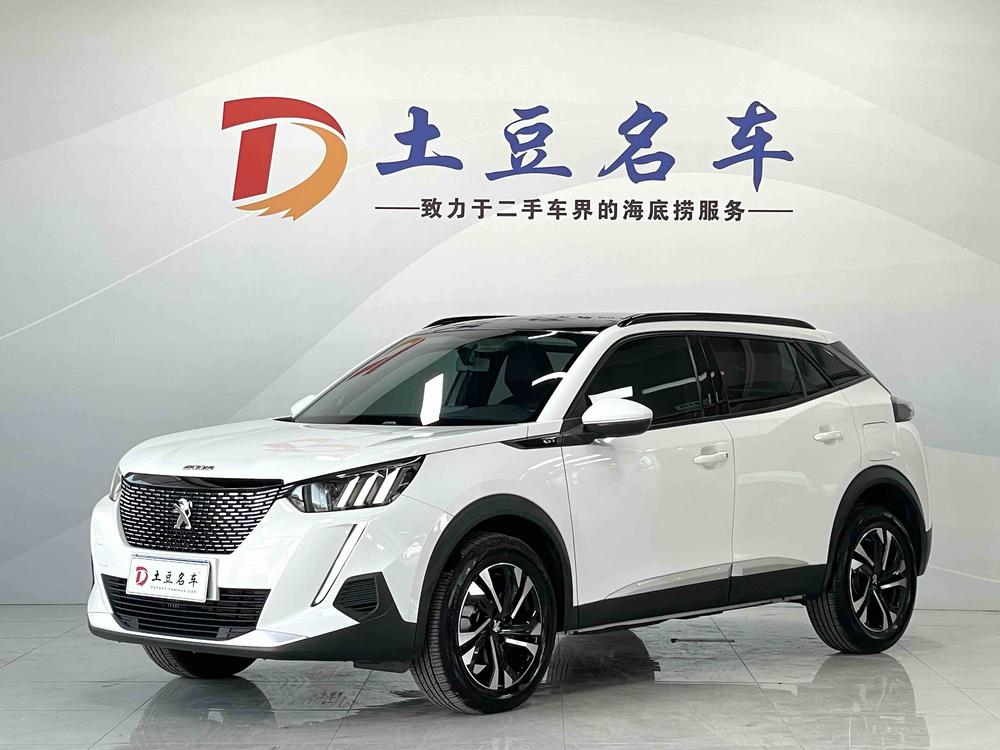 Peugeot Peugeot 2008
