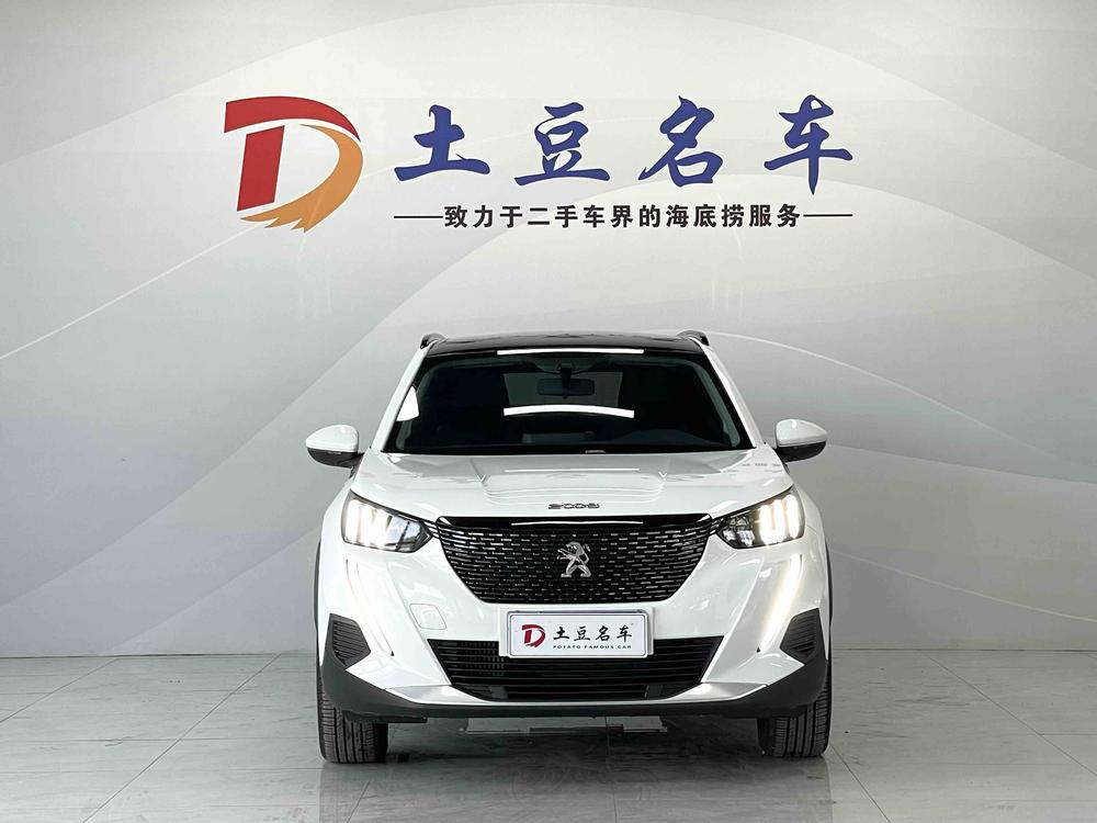 Peugeot Peugeot 2008