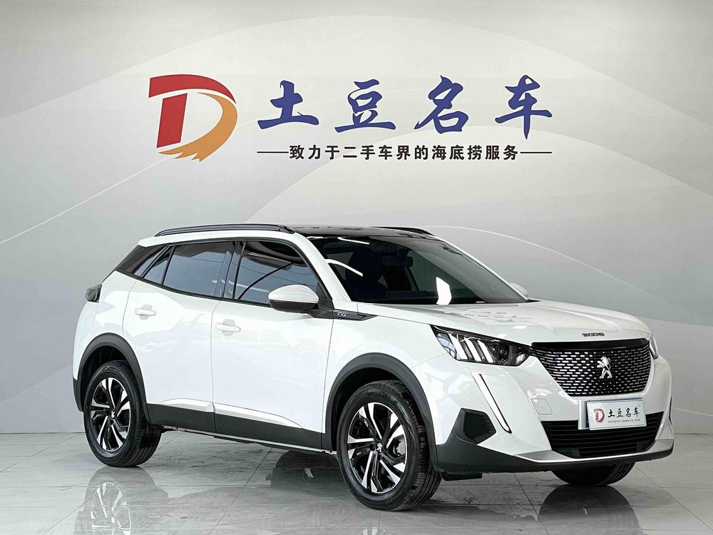 Peugeot Peugeot 2008
