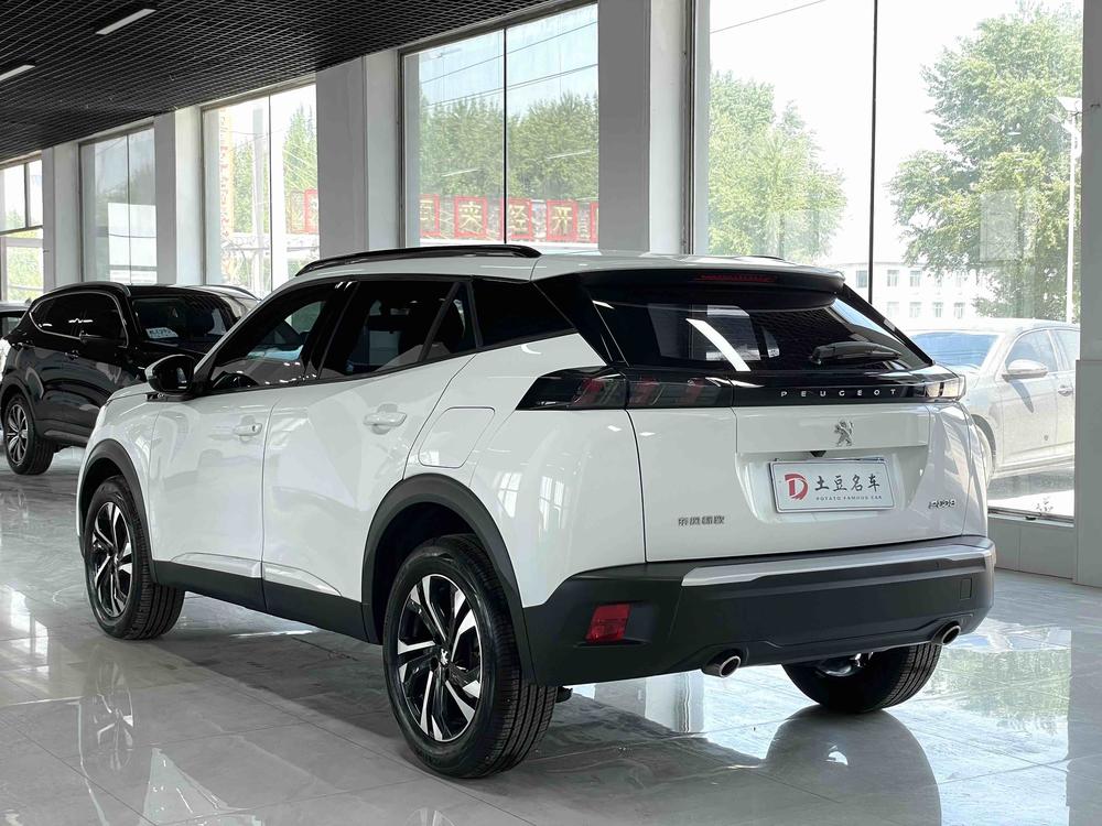 Peugeot Peugeot 2008