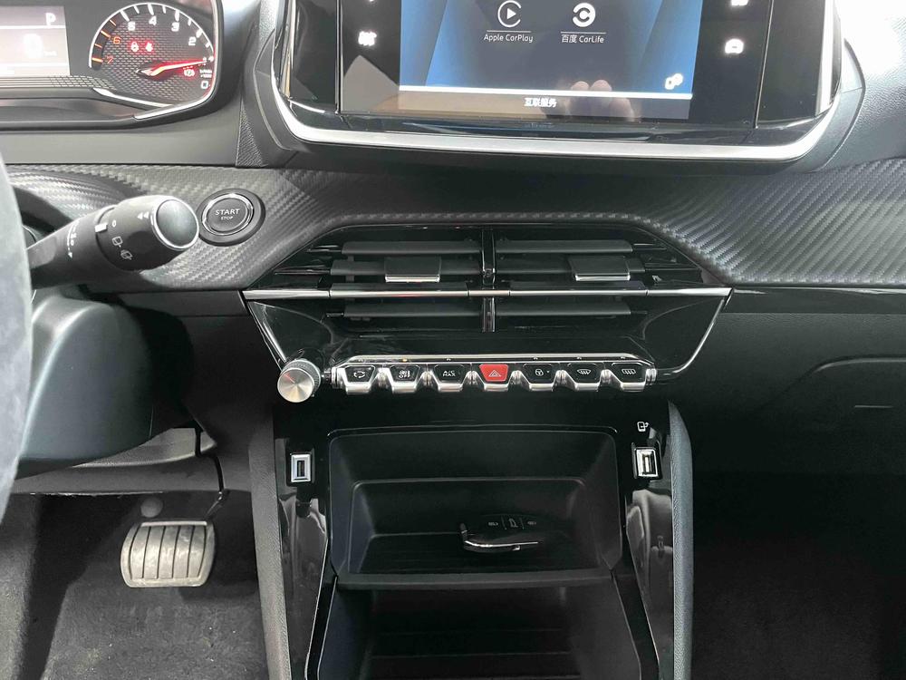 Peugeot Peugeot 2008