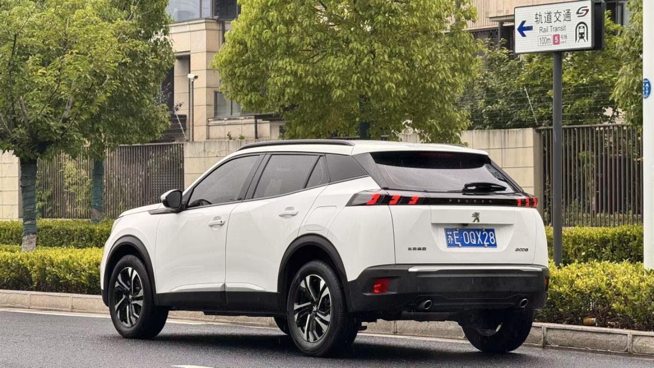 Peugeot Peugeot 2008