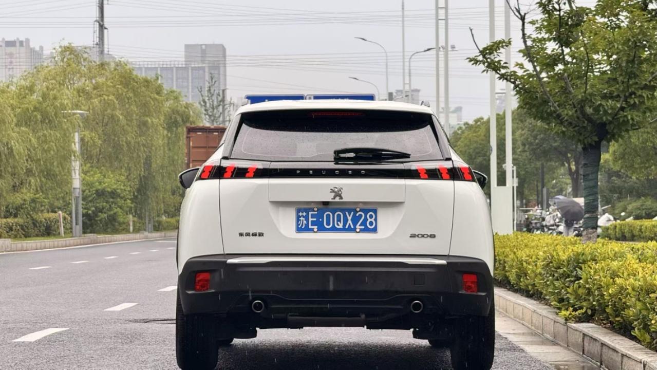 Peugeot Peugeot 2008