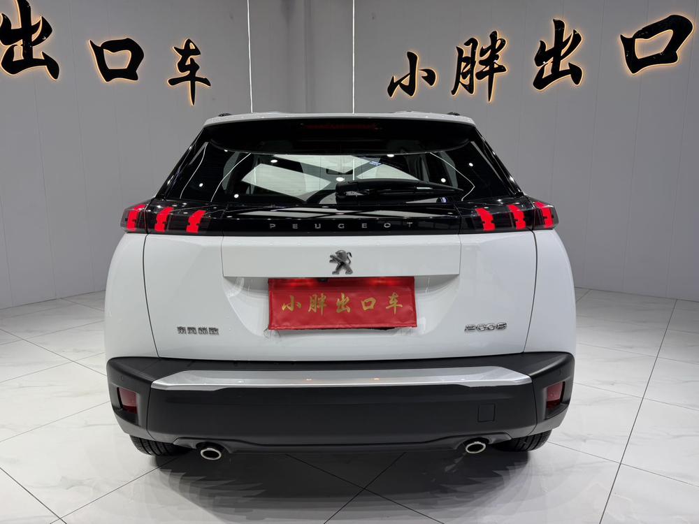 Peugeot Peugeot 2008