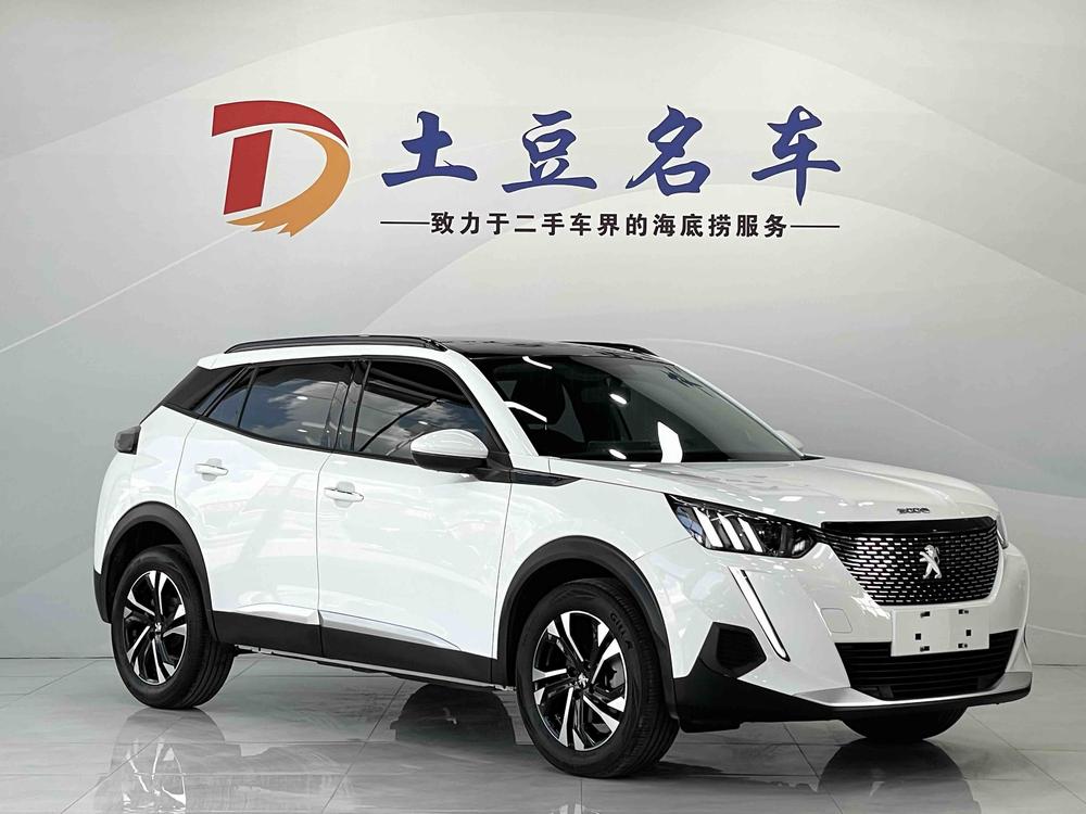 Peugeot Peugeot 2008