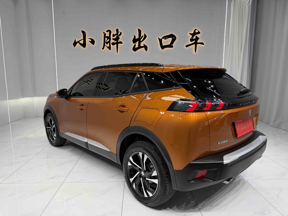 Peugeot Peugeot 2008
