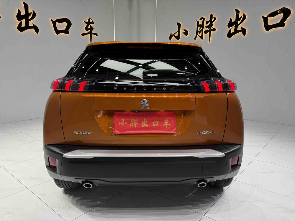 Peugeot Peugeot 2008
