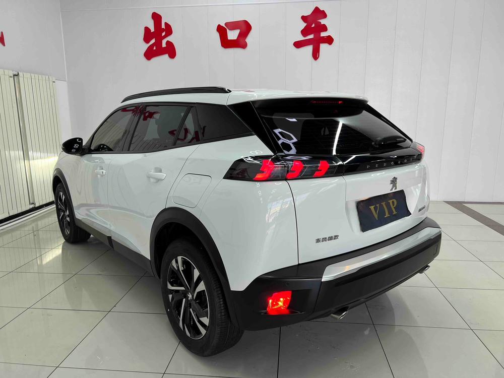 Peugeot Peugeot 2008