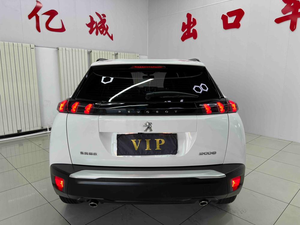 Peugeot Peugeot 2008