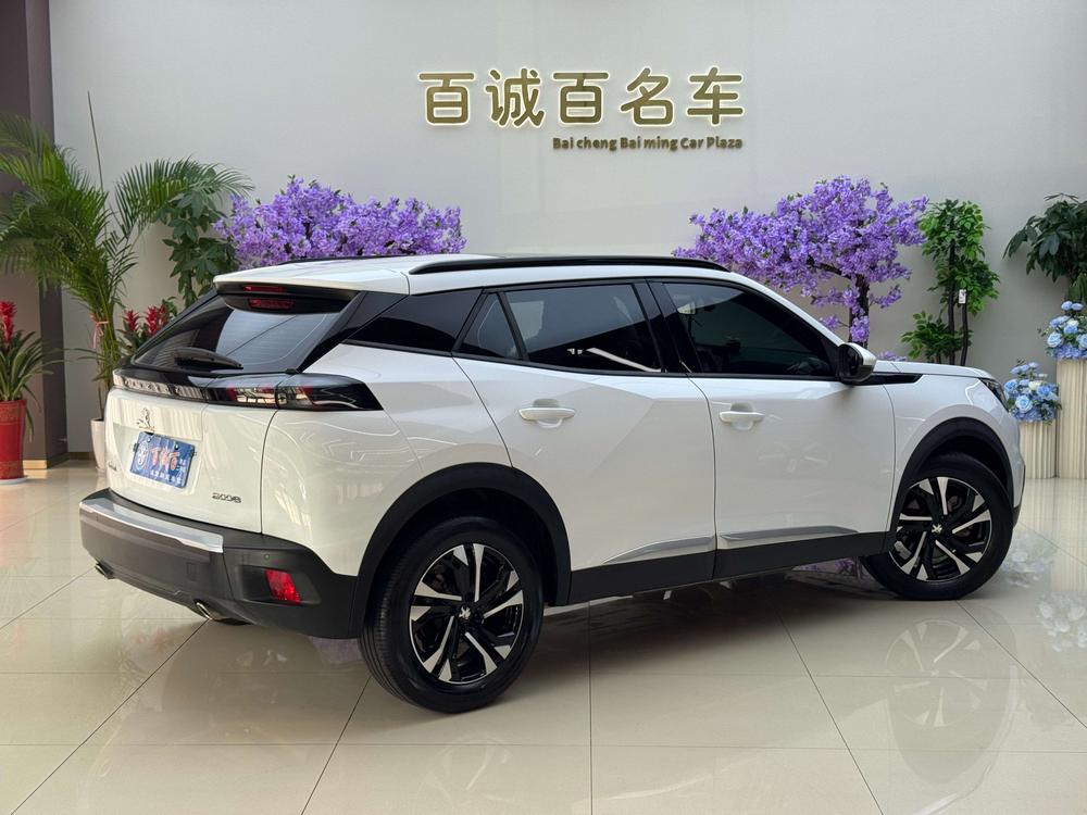 Peugeot Peugeot 2008