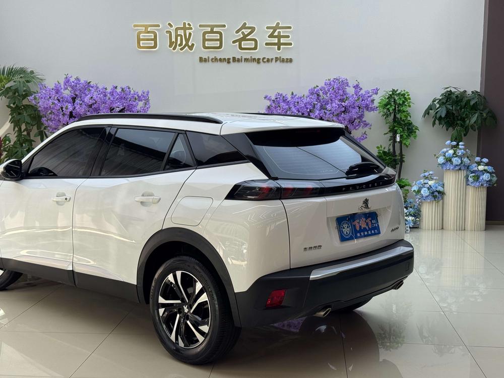 Peugeot Peugeot 2008