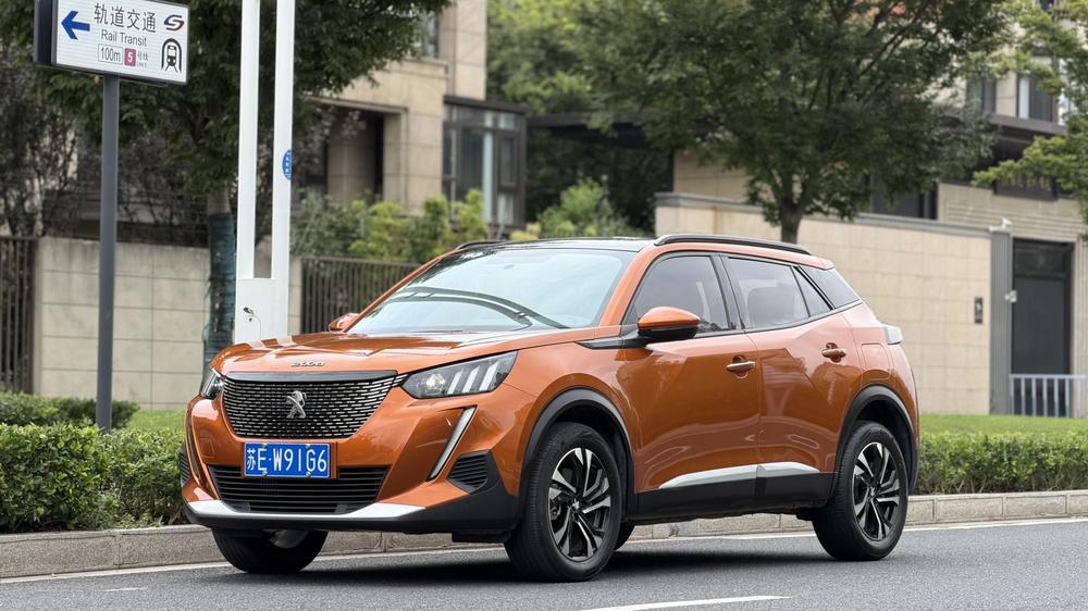 Peugeot Peugeot 2008