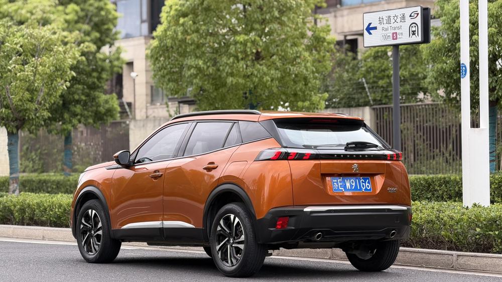 Peugeot Peugeot 2008