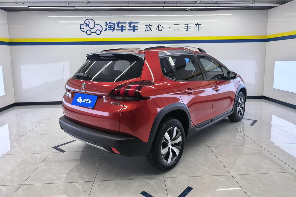Peugeot Peugeot 2008
