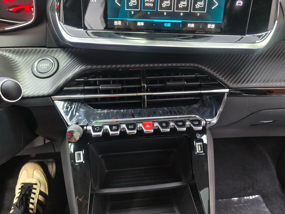 Peugeot Peugeot 2008