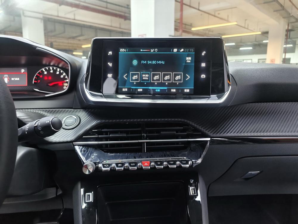 Peugeot Peugeot 2008