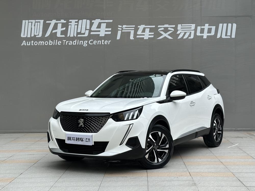 Peugeot Peugeot 2008