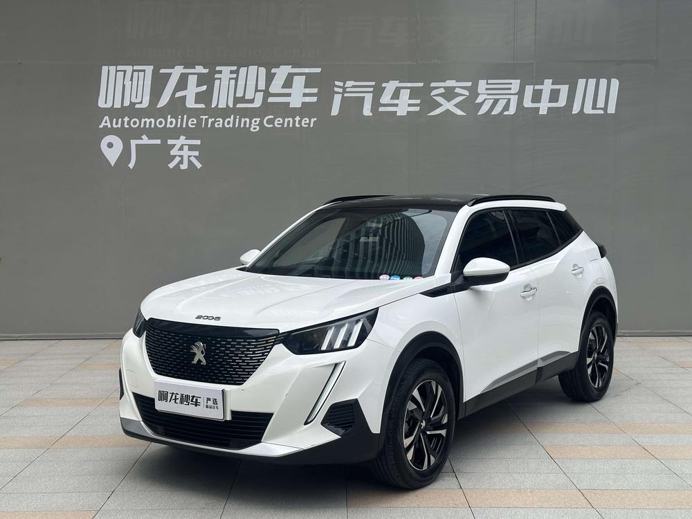 Peugeot Peugeot 2008
