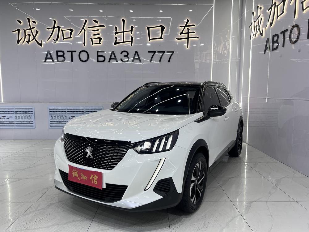 Peugeot Peugeot 2008