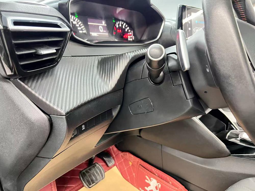 Peugeot Peugeot 2008
