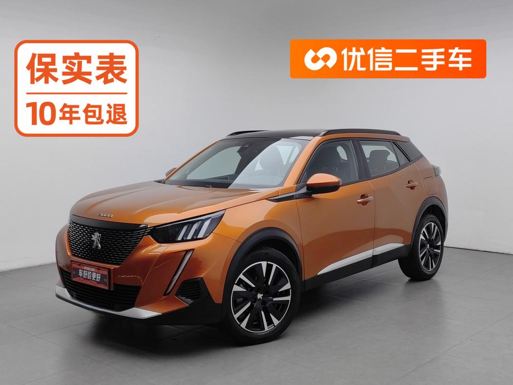 Peugeot Peugeot 2008