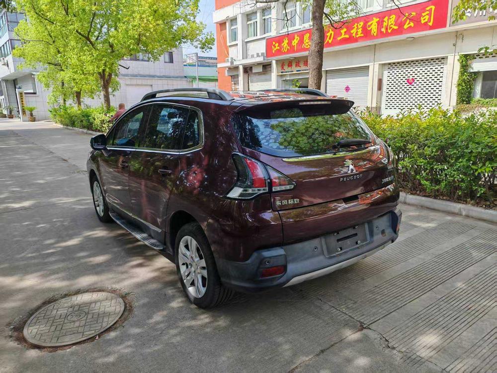 Peugeot Peugeot 3008