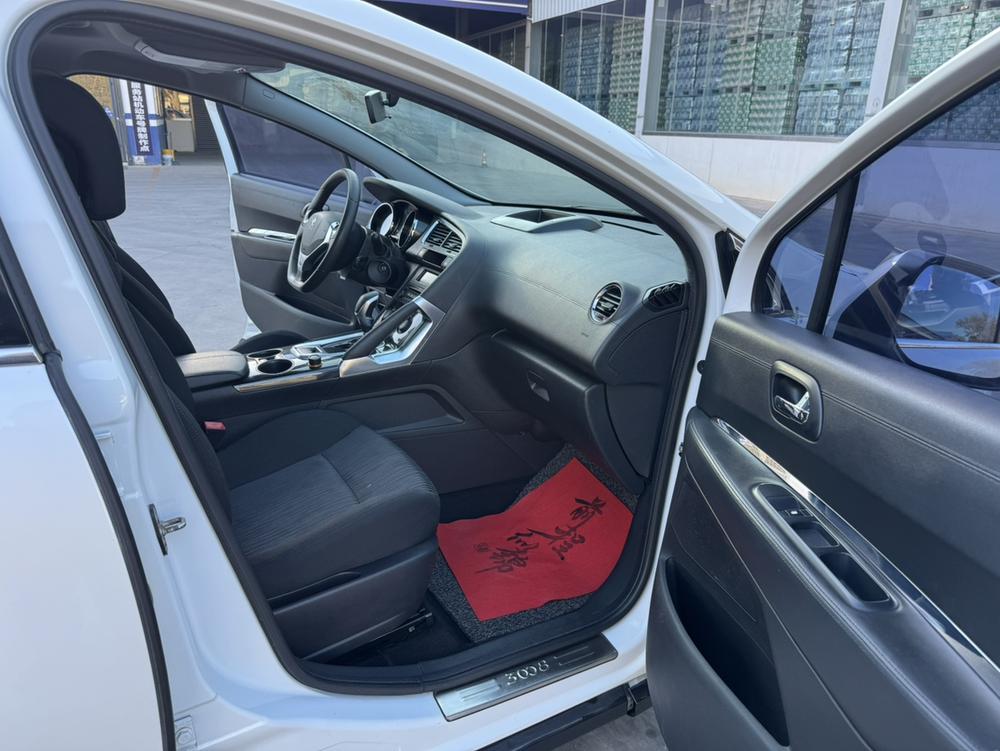 Peugeot Peugeot 3008