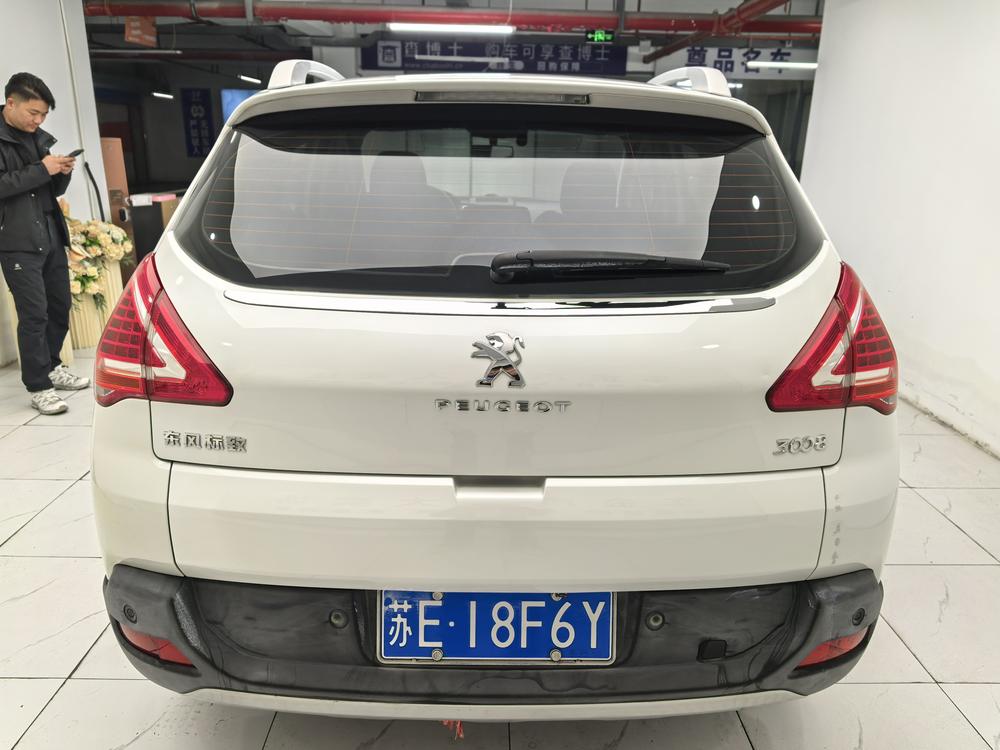 Peugeot Peugeot 3008