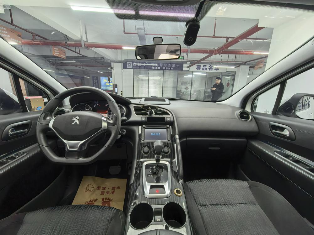 Peugeot Peugeot 3008