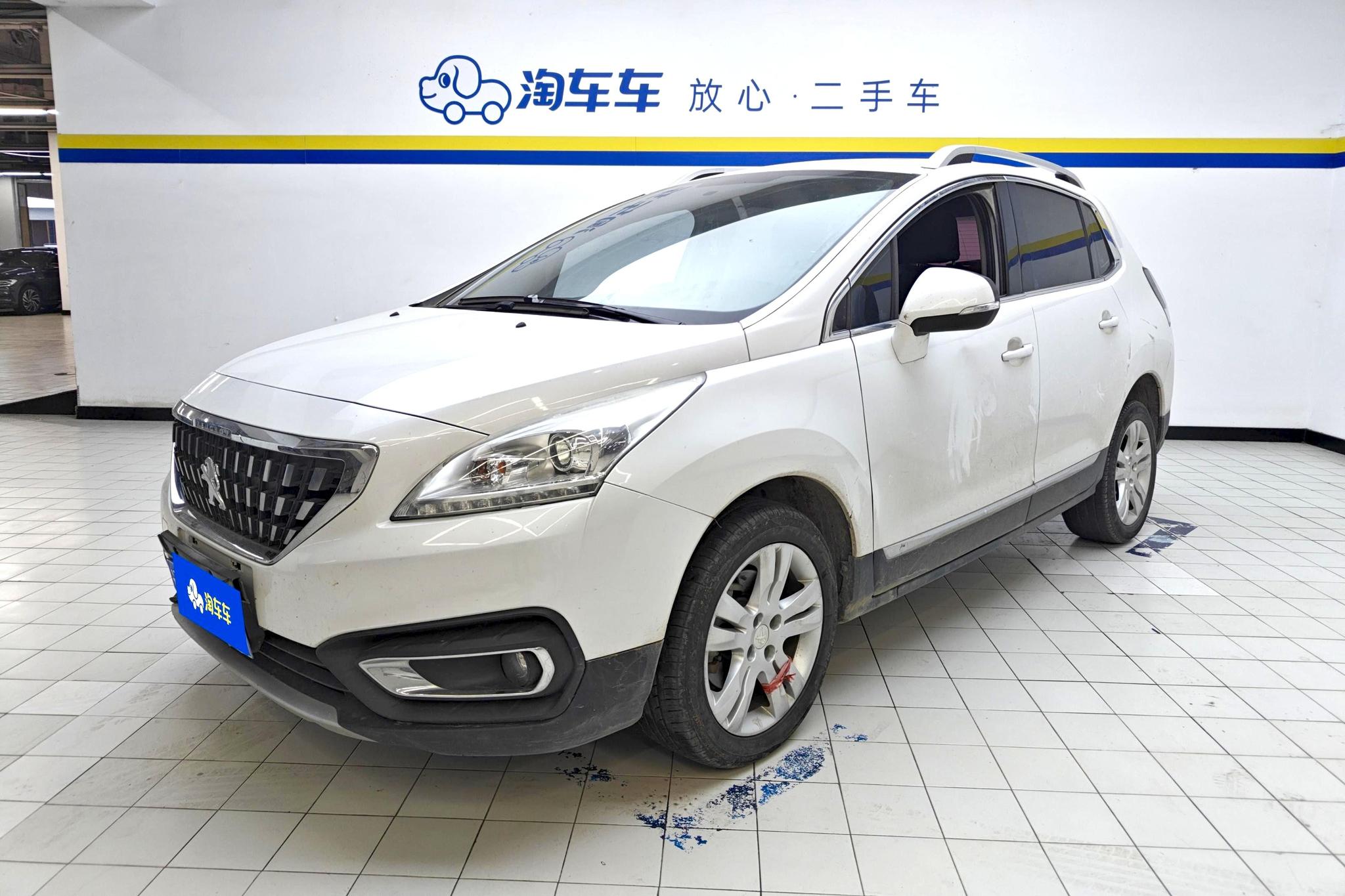 Peugeot Peugeot 3008