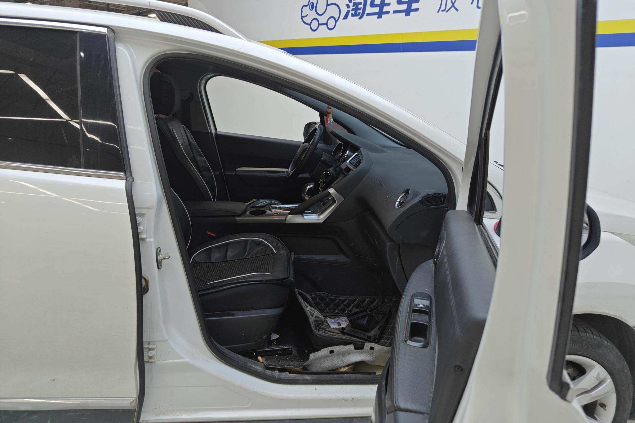 Peugeot Peugeot 3008