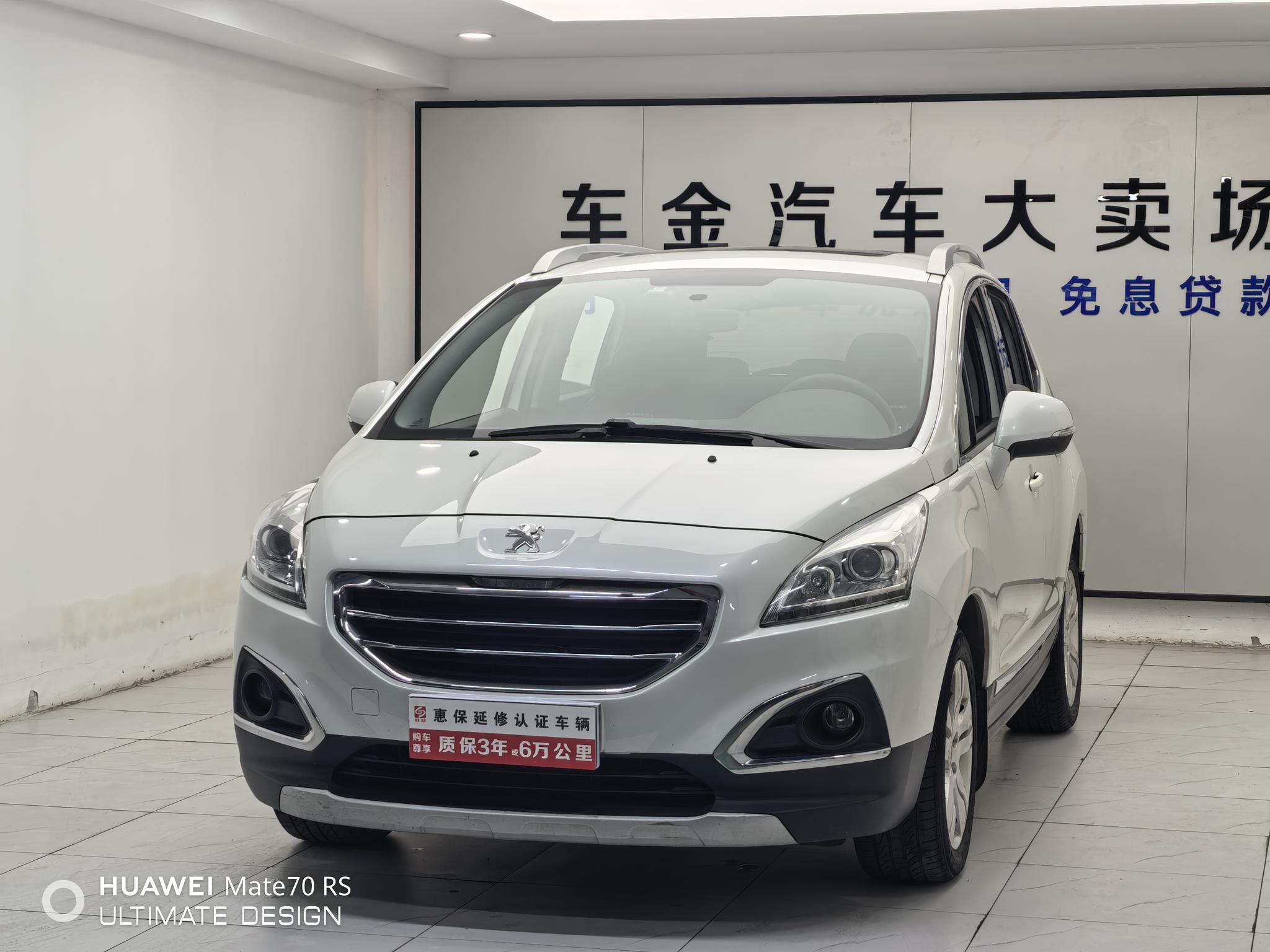 Peugeot Peugeot 3008