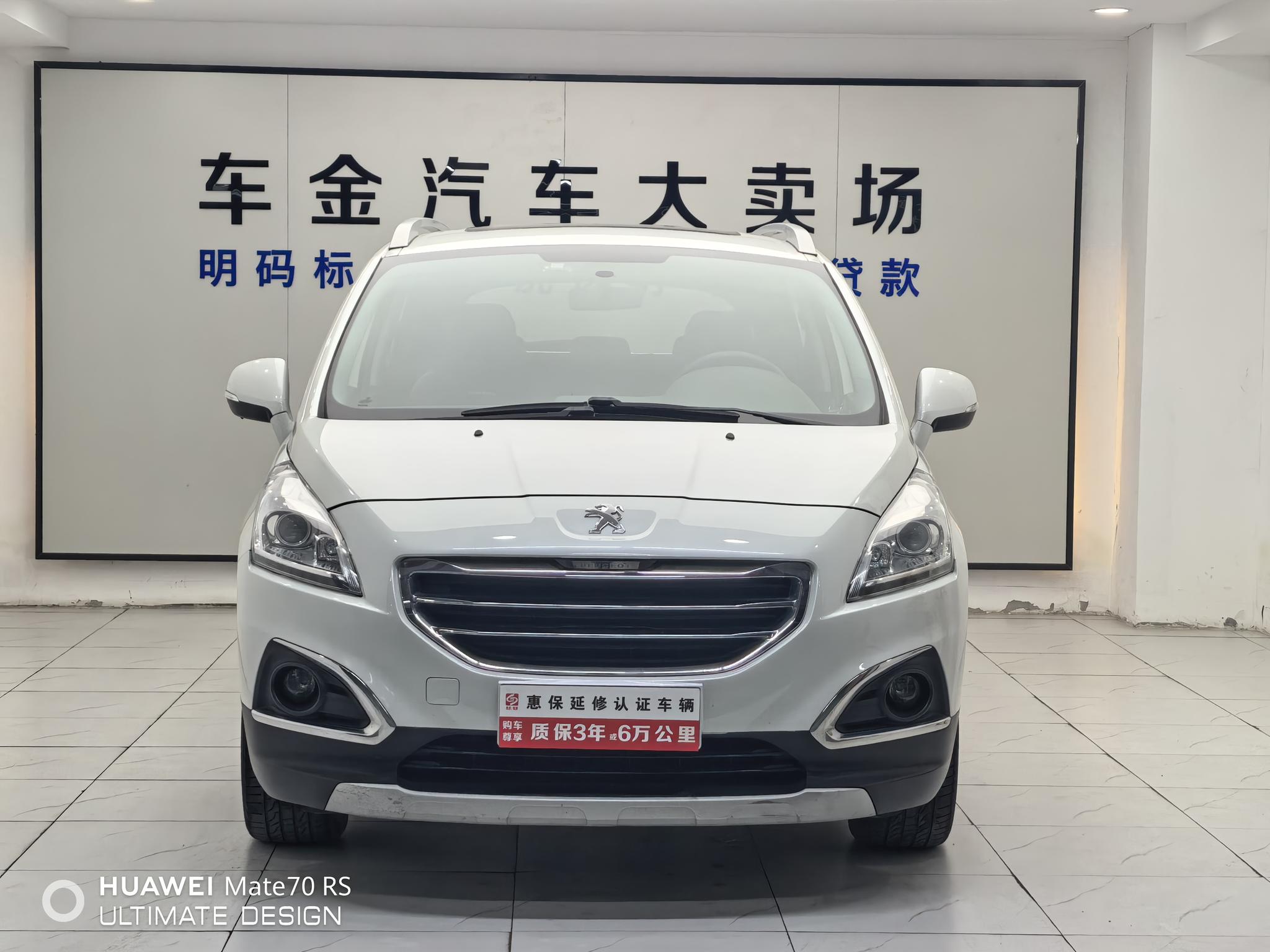 Peugeot Peugeot 3008