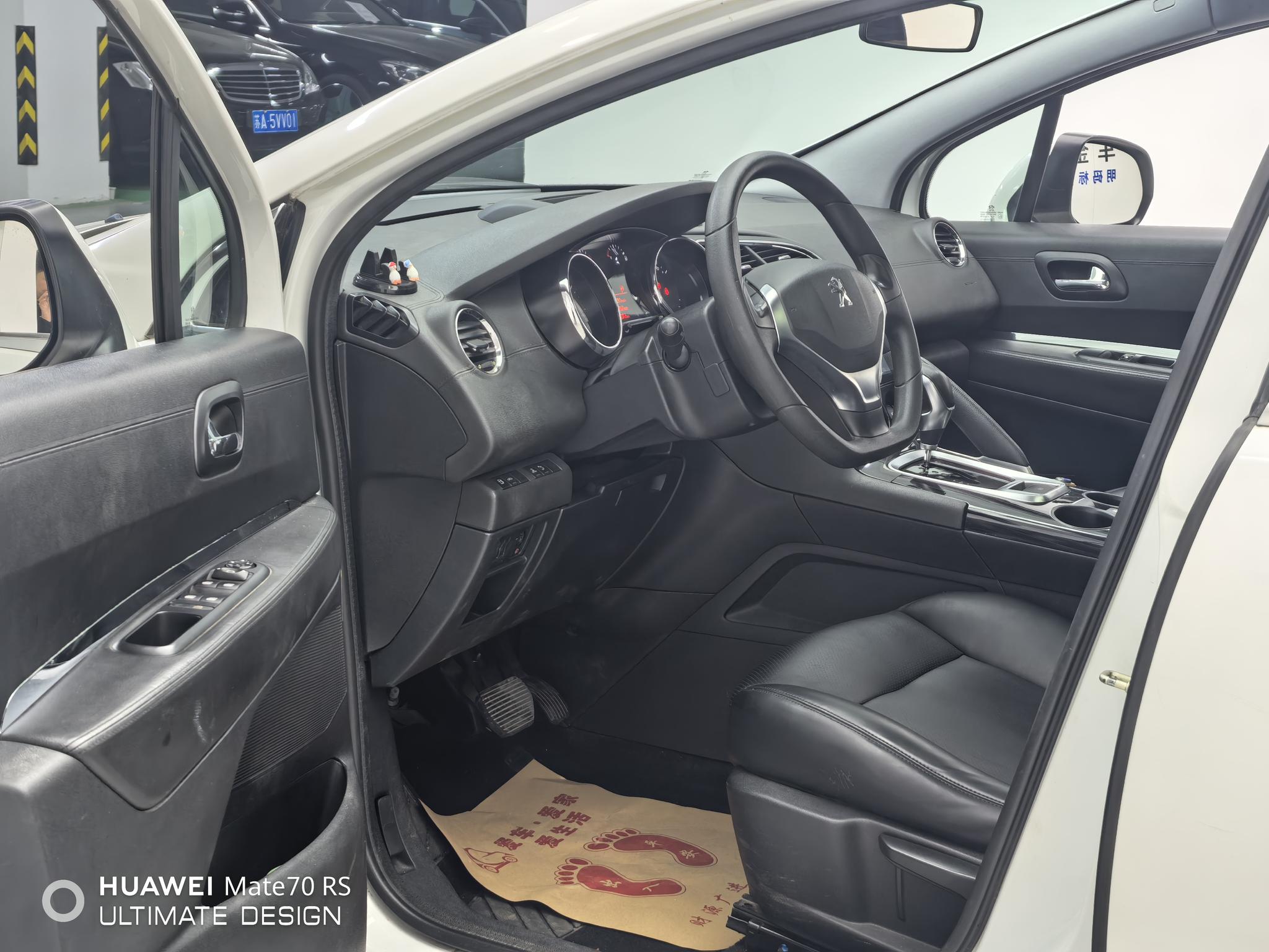 Peugeot Peugeot 3008
