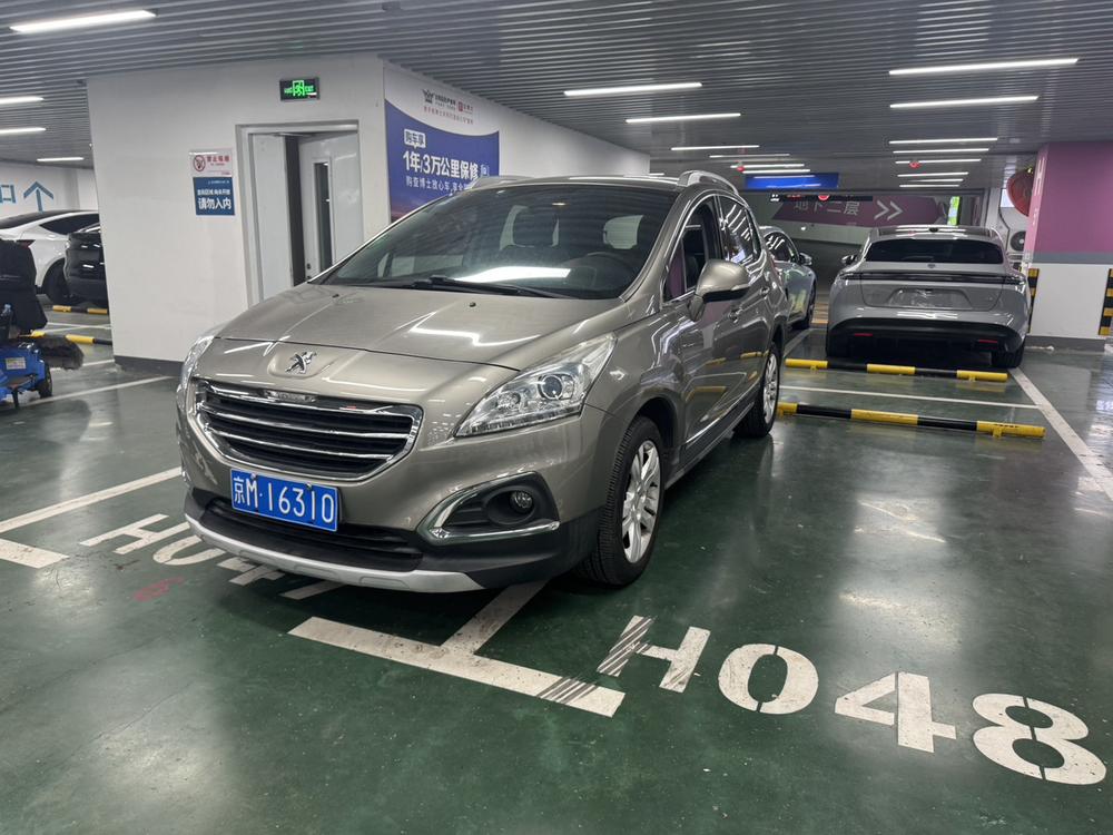 Peugeot Peugeot 3008