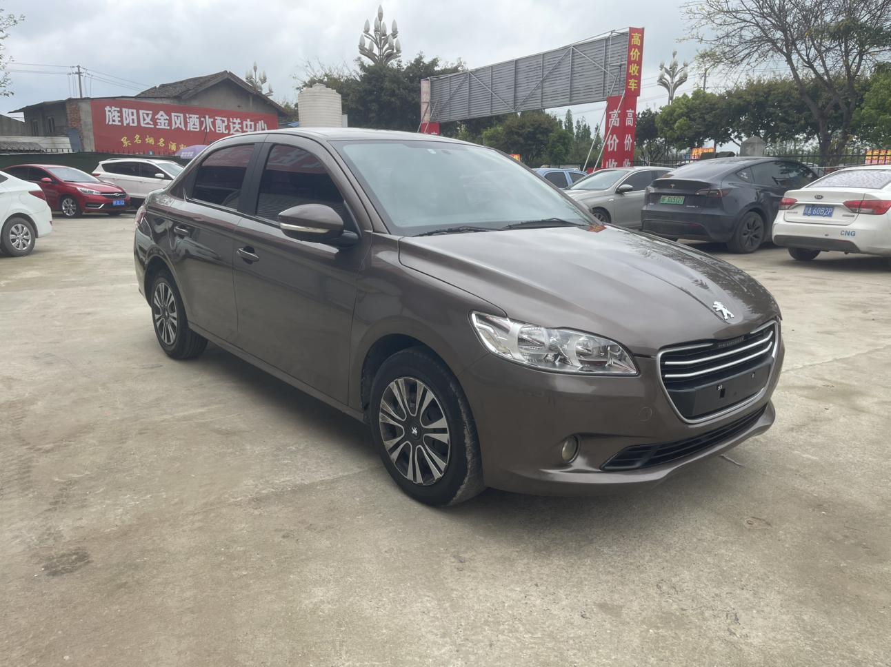 Peugeot Peugeot 301