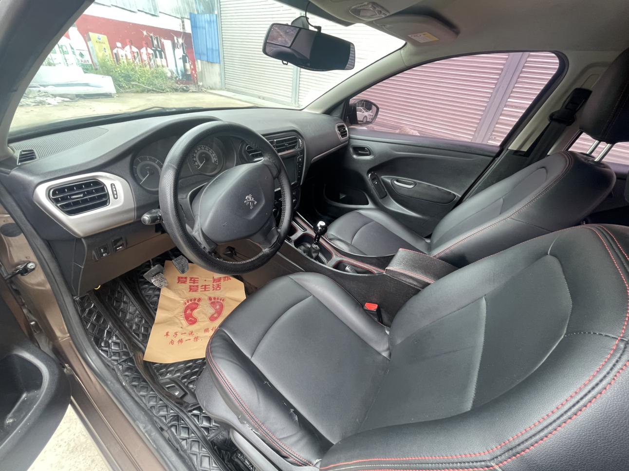 Peugeot Peugeot 301