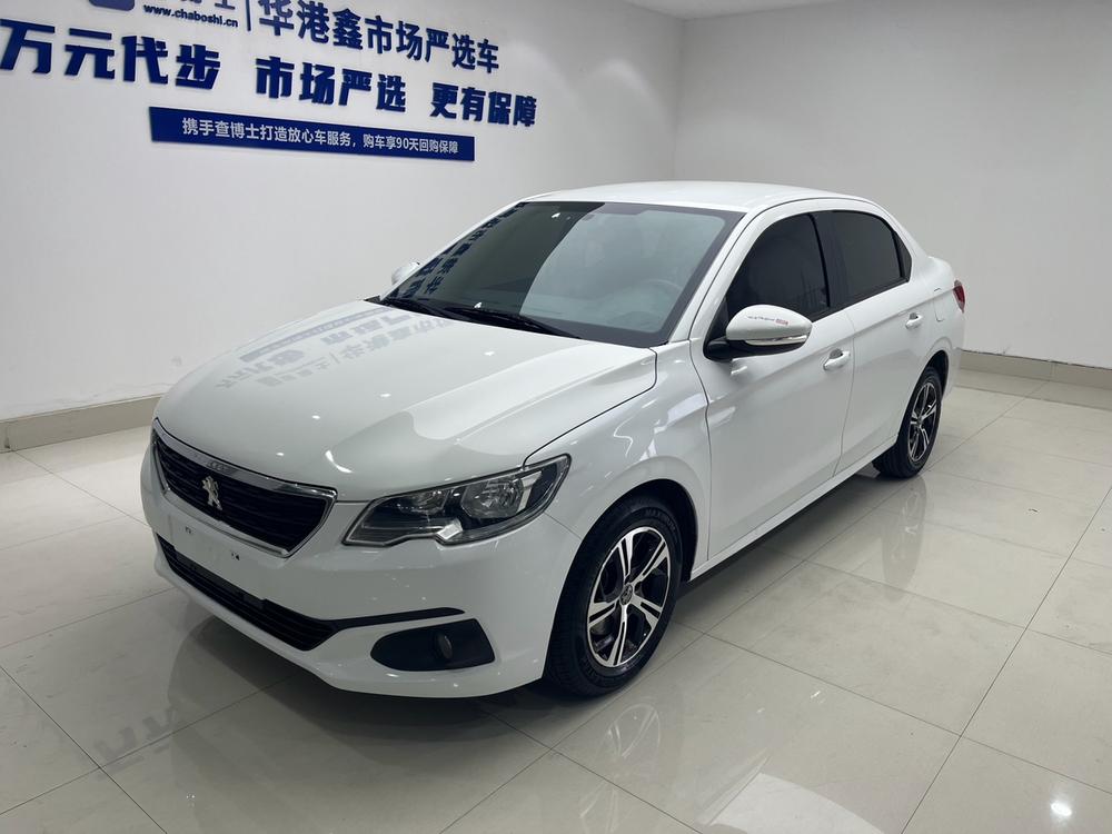 Peugeot Peugeot 301