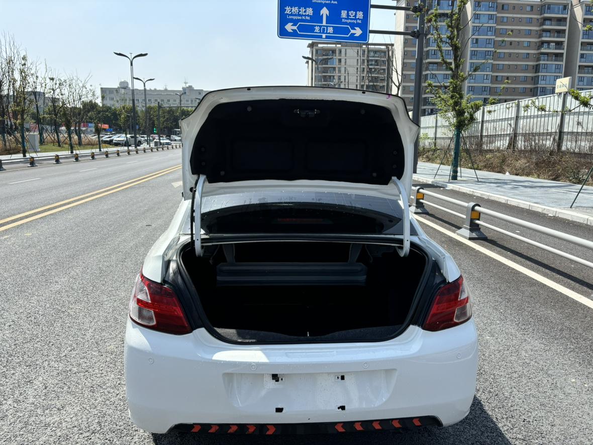 Peugeot Peugeot 301