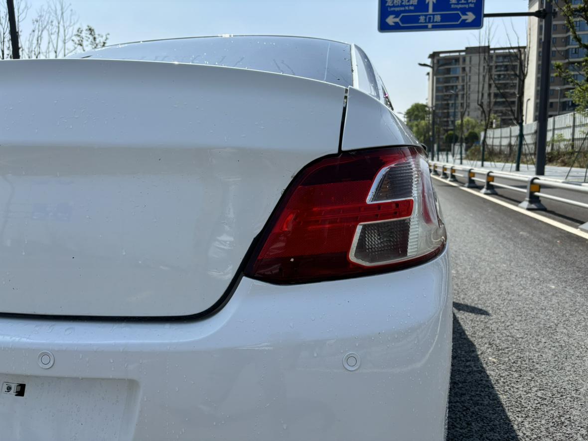 Peugeot Peugeot 301