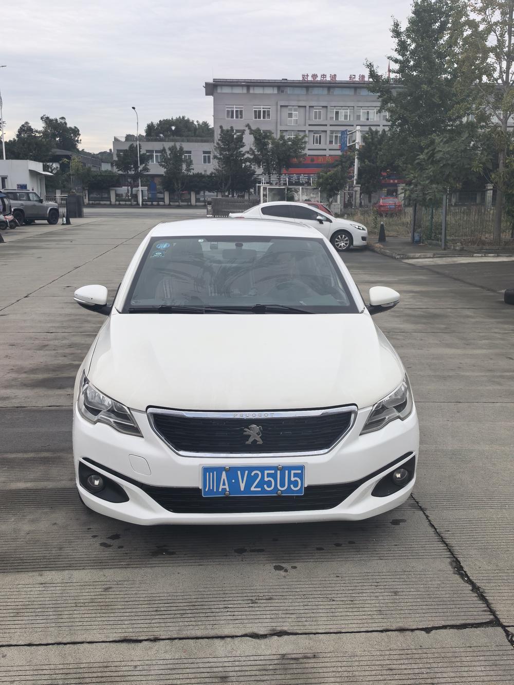 Peugeot Peugeot 301
