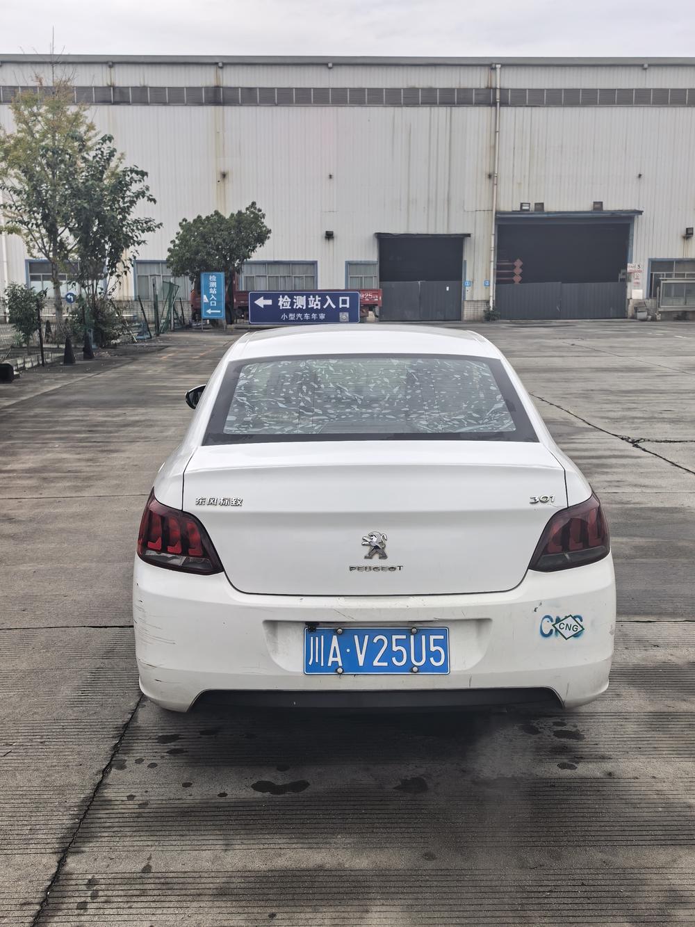 Peugeot Peugeot 301