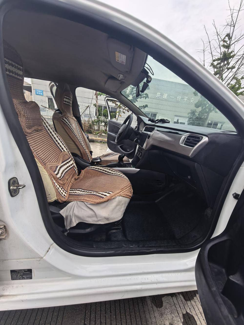 Peugeot Peugeot 301