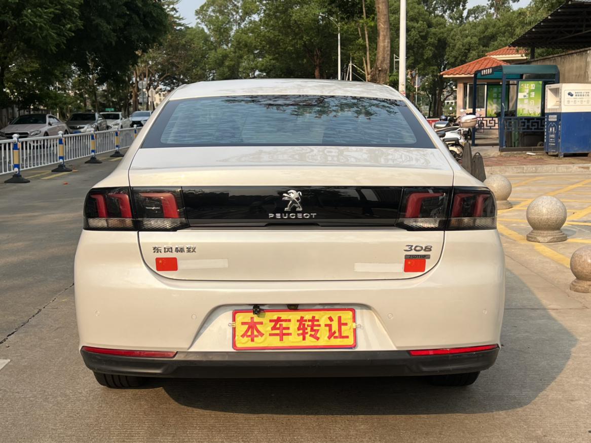 Peugeot Peugeot 308