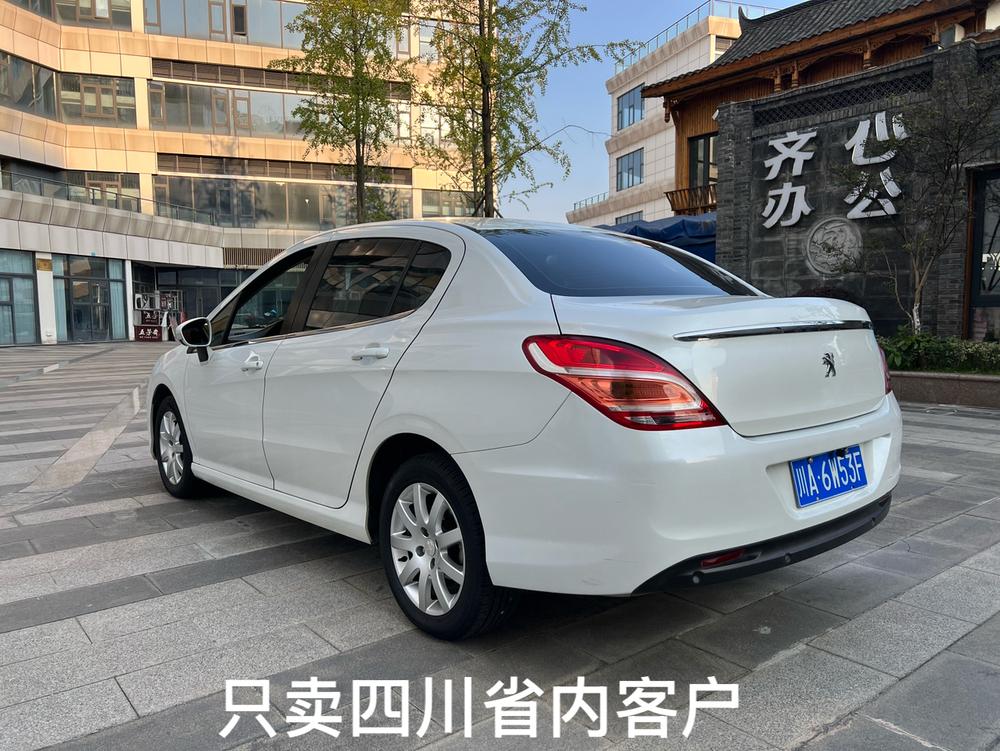 Peugeot Peugeot 308